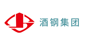 酒鋼集團 酒鋼集團