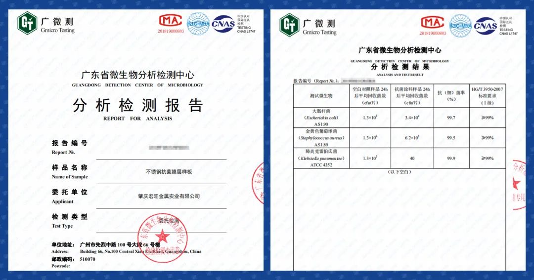 無錫不銹鋼板價格,201不銹鋼,無錫不銹鋼,304不銹鋼板,321不銹鋼板,316L不銹鋼板,無錫不銹鋼板 無錫不銹鋼板價格,201不銹鋼,無錫不銹鋼,304不銹鋼板,321不銹鋼板,316L不銹鋼板,無錫不銹鋼板